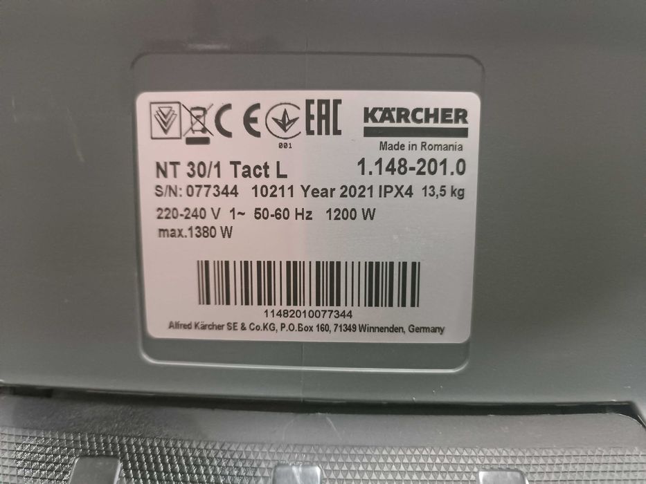 Karcher профессиональный пылесос влажной и сухой уборки NT 30/1 TACT