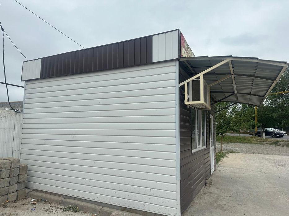 Бутик или контейнер