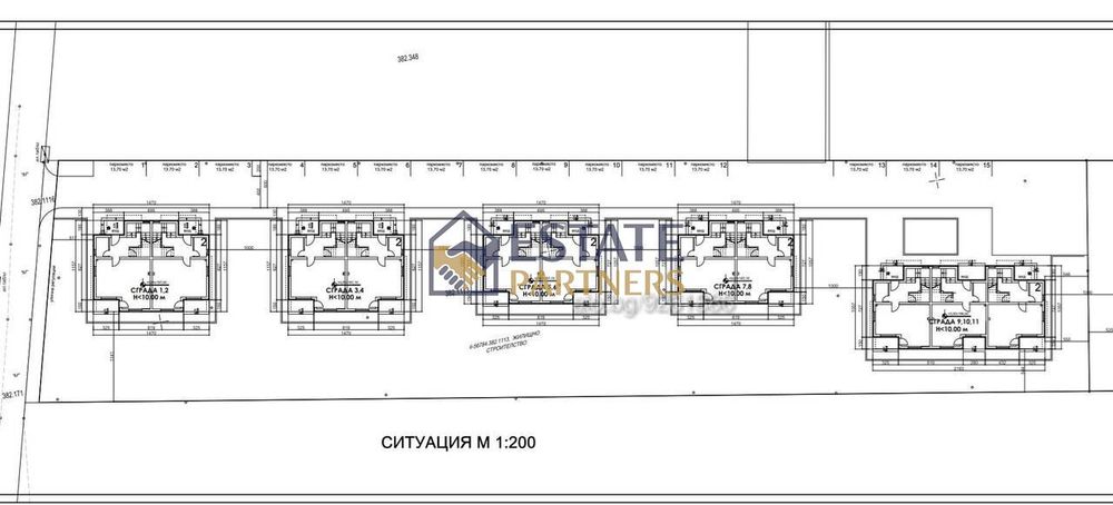 Къща в Пловдив-Беломорски площ 139 цена 280000