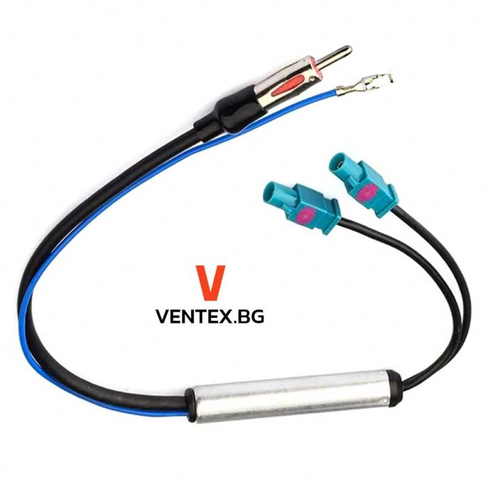 Преходна букса за антена за радио на VW, Audi, Skoda FAKRA - DIN