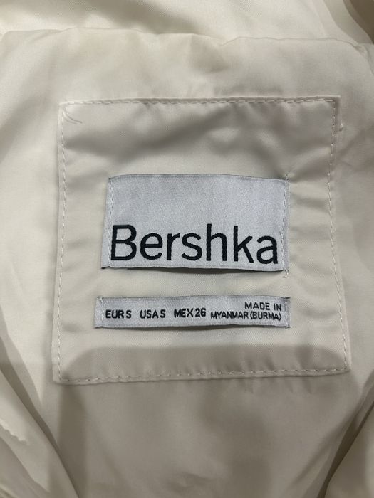 Дамско яке Bershka!
