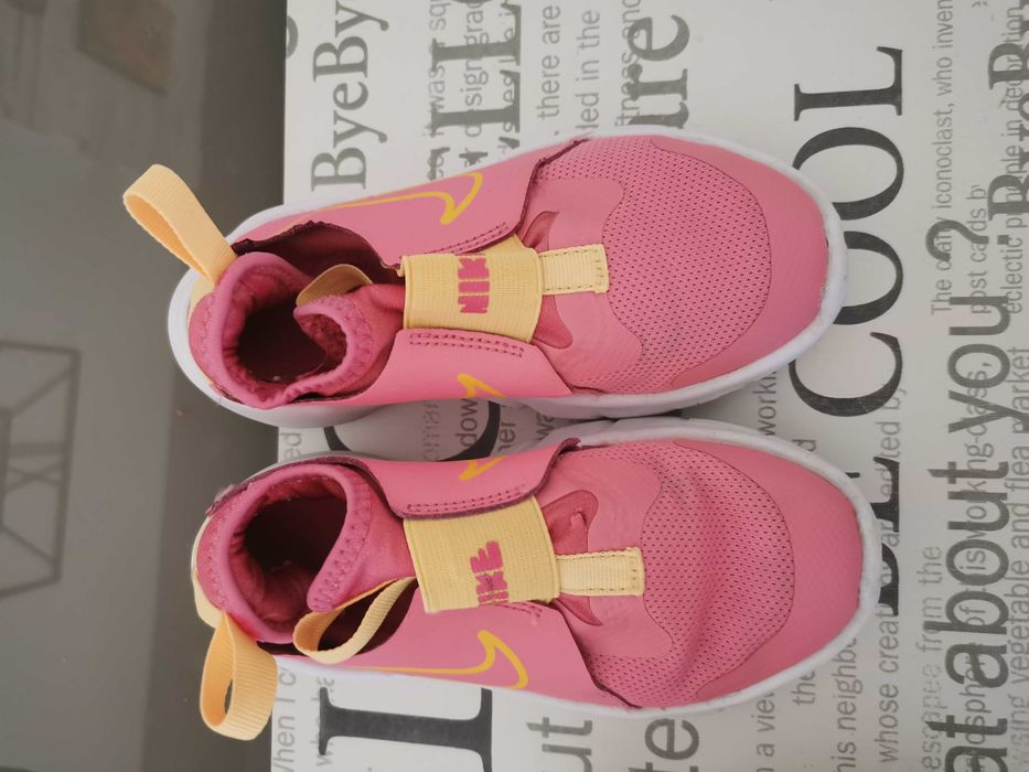 Детски маратонки