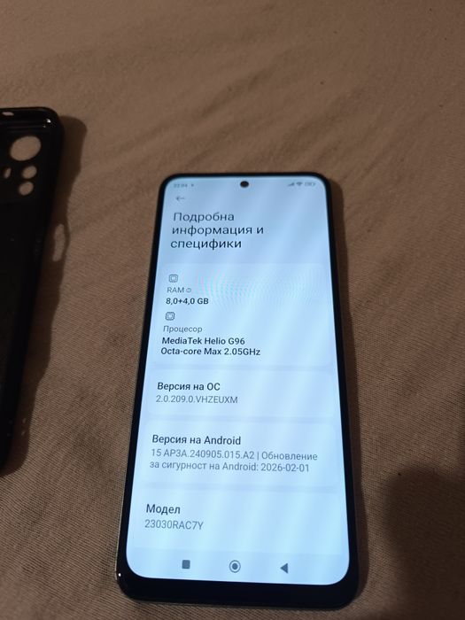 Продавам телефон