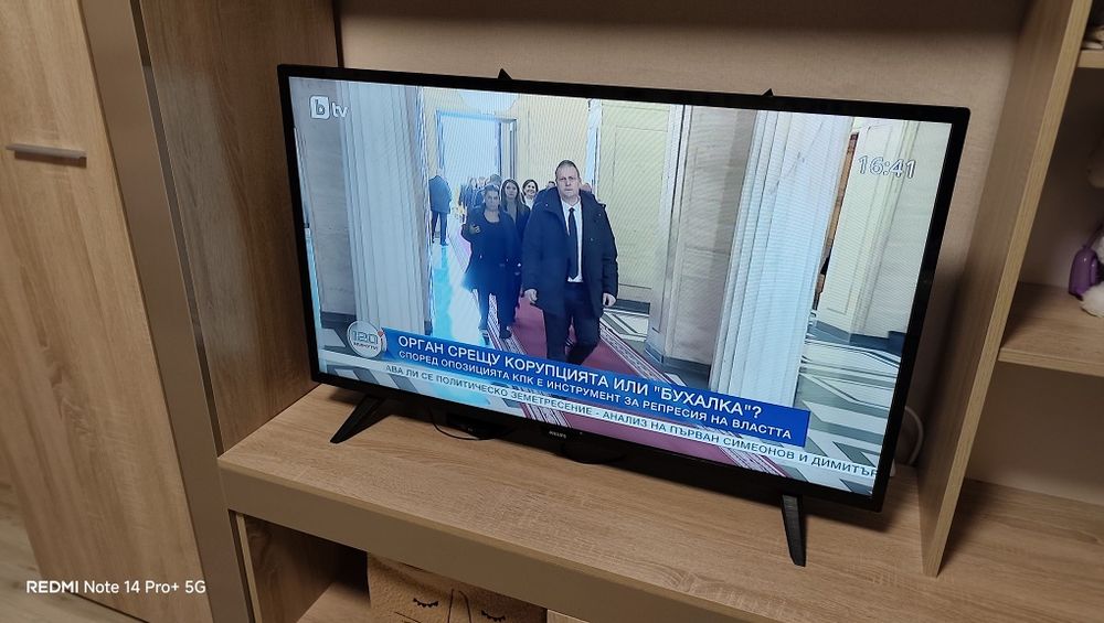 Телевизор Philips