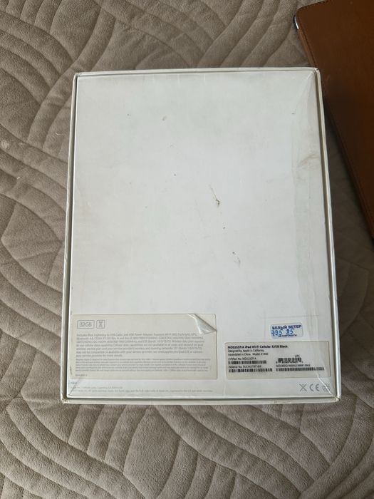 Продам айпад или обмен