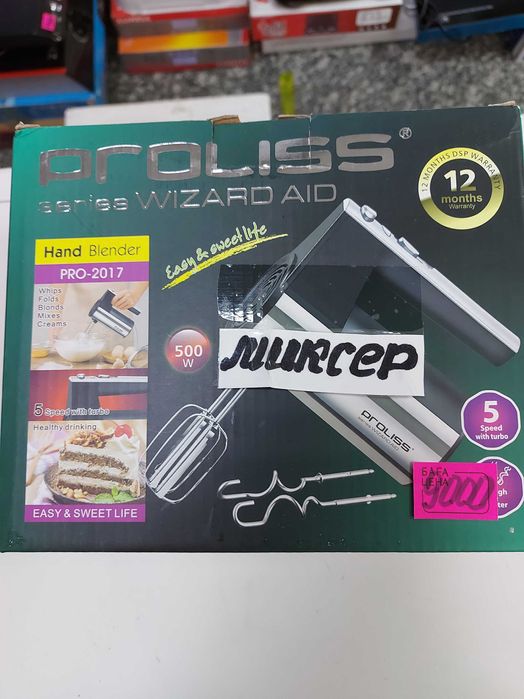 Миксер  электрический