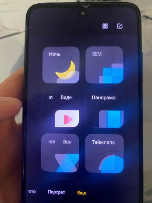 Xiaomi redmi 10 2022