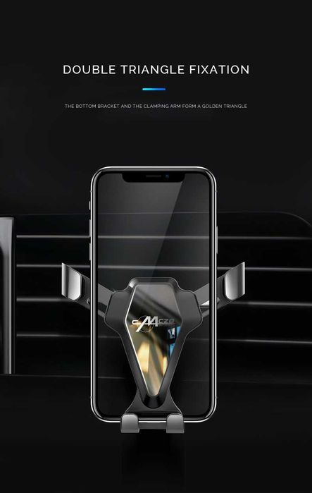 Универсальный держатель