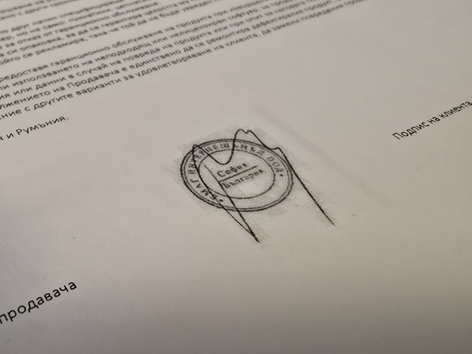 КАТО НОВ 1,3" GARMIN watch Forerunner 255 Гаранция EMAG 2026г.