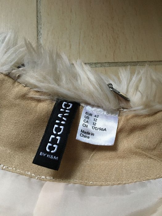 Дамско пухено елече