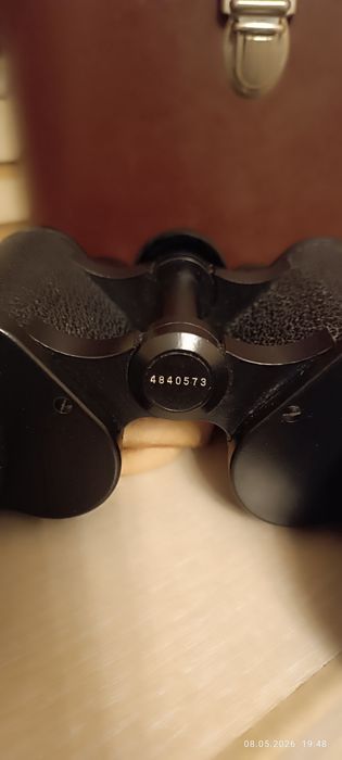 Бинокль CARL ZEISS 7x50W