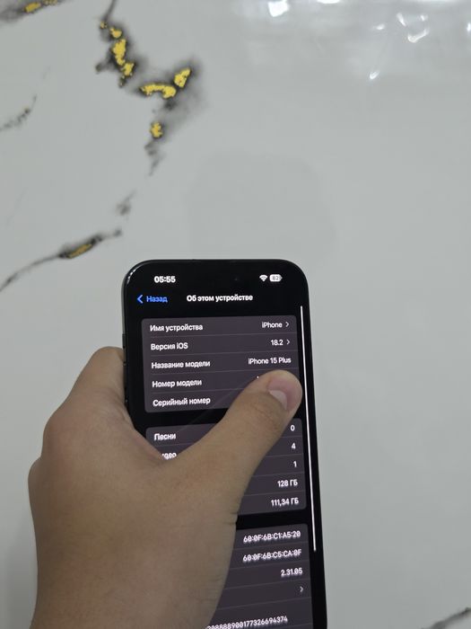 Iphone 15plus идеальный
