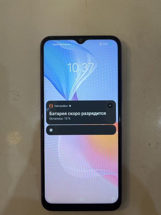 Телефон Vivo Y2111 Б/У
