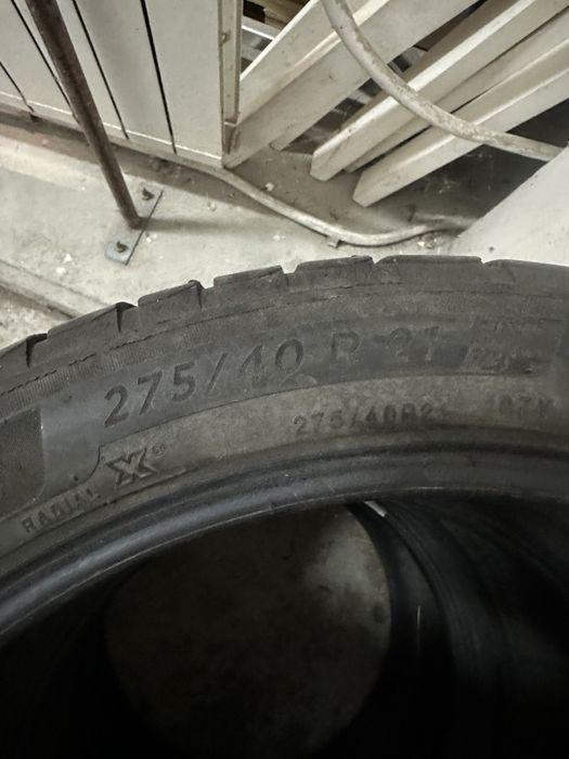 Зимни гуми Michelin Pilot