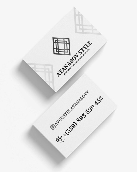 Лого, менюта, визитки, брошури, каталози | Дизайн с внимание и вкус