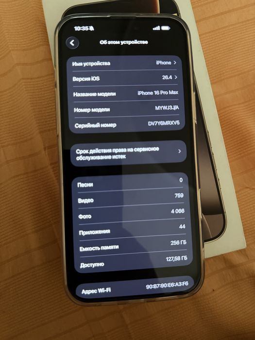 Iphone 16 pro max 256 gb