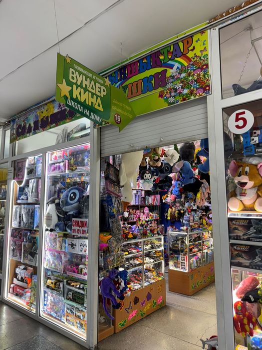 Продам отдел в торговом доме Евразия