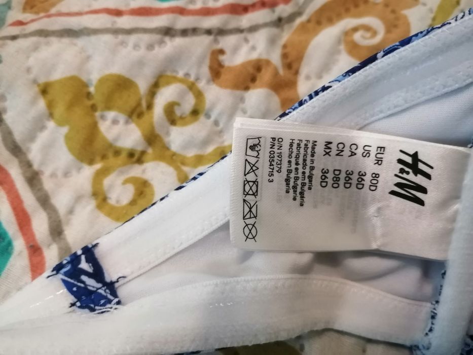 Нов бански две части HM