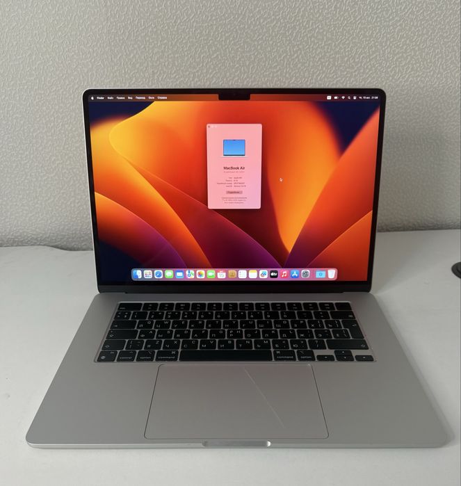 Macbook Air M2 макбук 15 дюйм