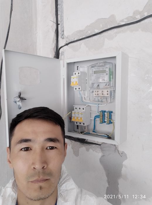 ЭЛЕКТРИК в Алмате. Недорого.