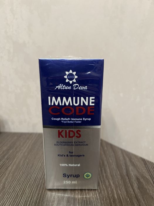 Immunecode от Altun deva