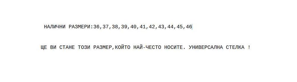 CLASSIC Nike TN Black PLUS 36,37,38,39,40,41 42 43 44 45 46