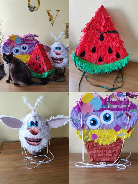 Пинята е забавна игра.