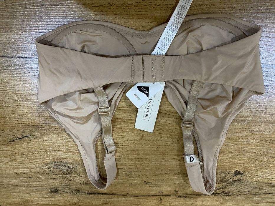 Новый оригинальный бюстгальтер Intimissimi Ultra Light, размер 85D