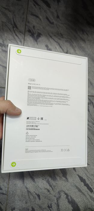 IPad a16 новый запечатанный