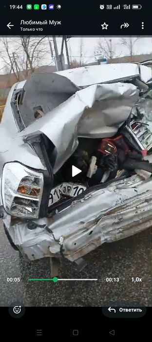 Кобальт 2021 год