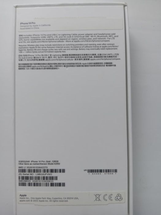 Iphone 14 pro 128 gb