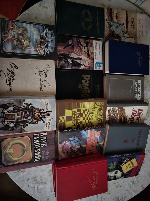 Книги художественные