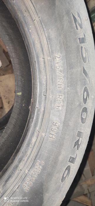 Продается летние шины