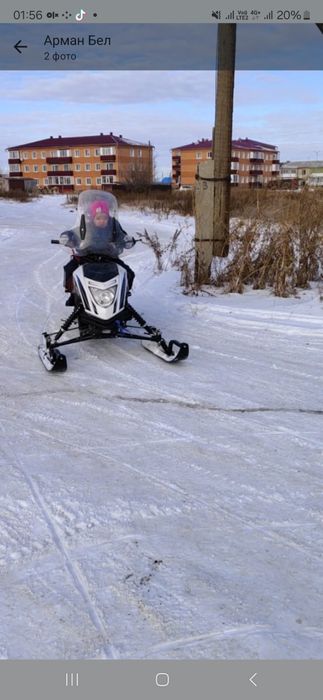 Продам снегоход 200 куб