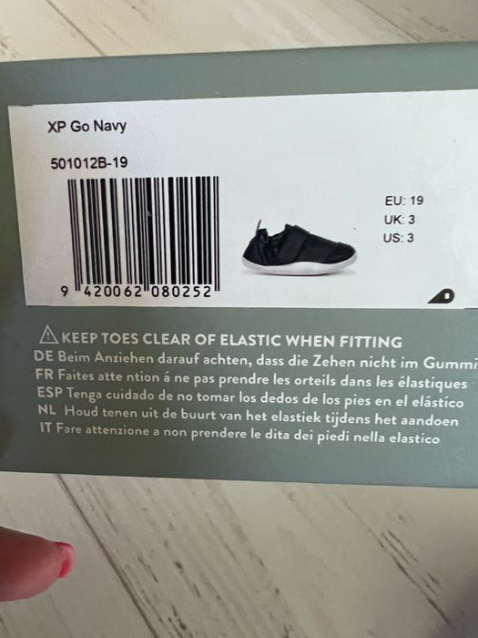 Обувки за прохождане Bobux