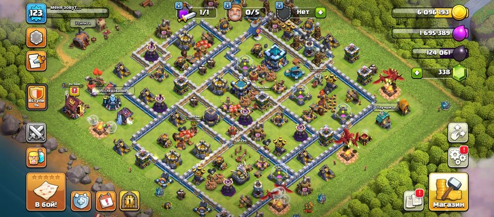 Продам аккаунт Clash Of Clans