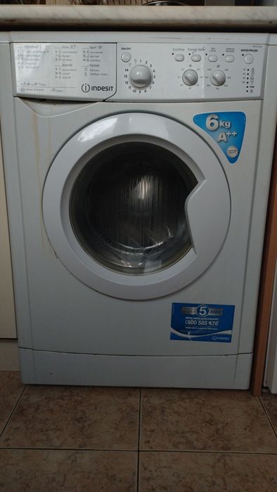Пералня Inesit - работи чудесно