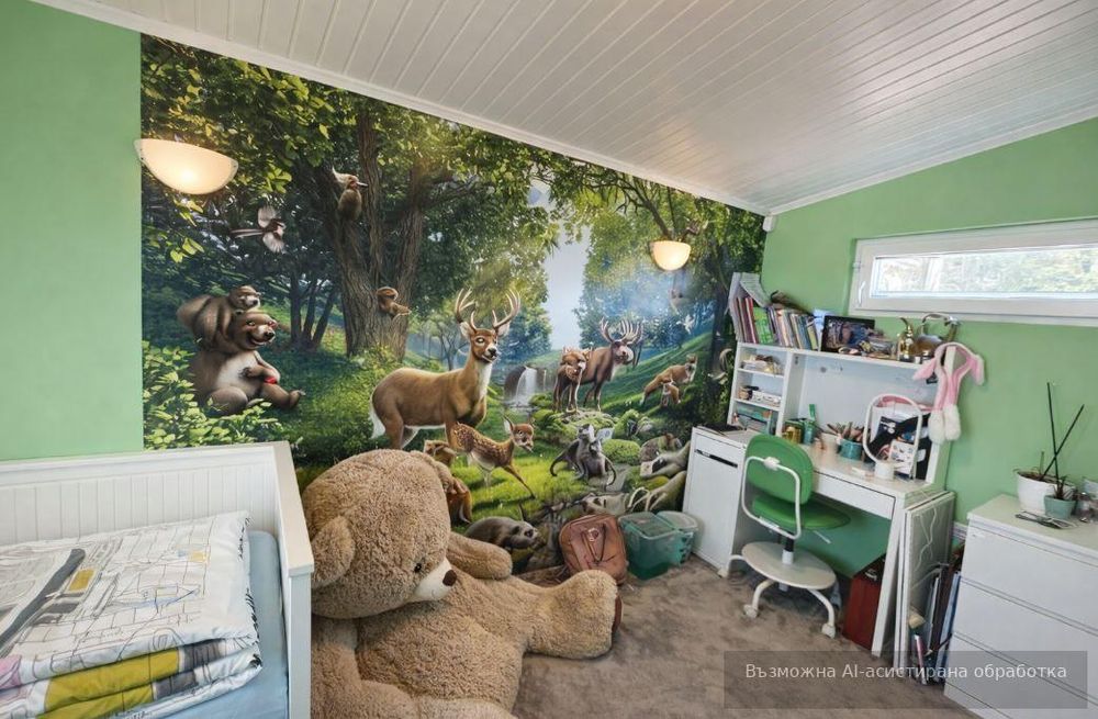 Къща в района на м-т Акчелар!