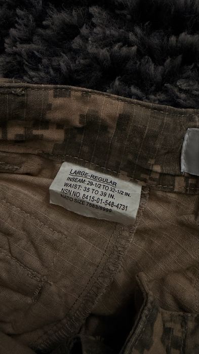 Joshua Jamal Camo Cargo Pants