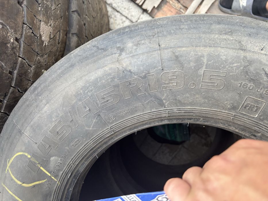 Продам 445/45/19,5