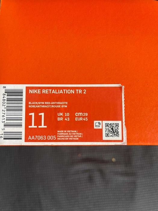 Маратонки Nike/Найк