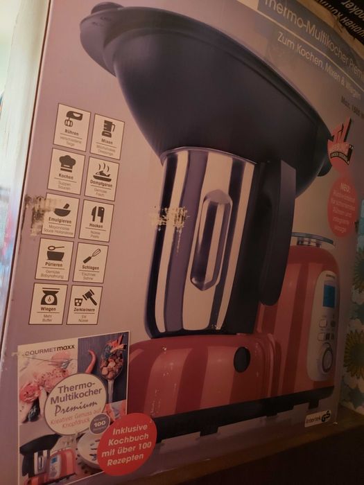 Гурмемакс мултикукър