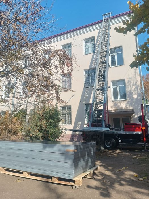 Автолифт хизмати