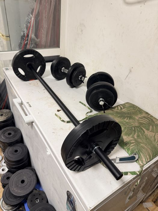 Gantere+bara Haltera reglabile noi total 32 kg+alte Echipamente d sala