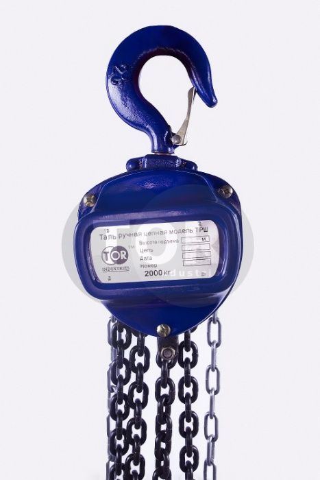 Продам таль ручная шестеренная  доставка