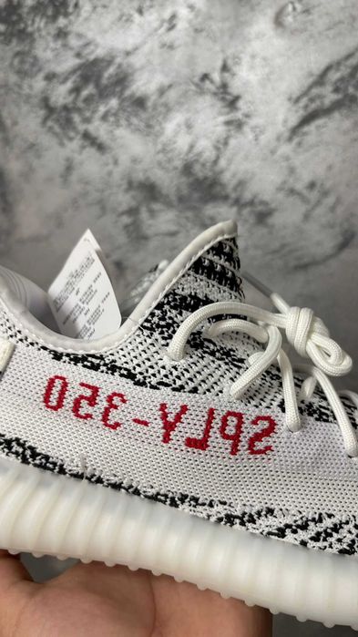 Adidas Yeezy 350 marimea 42