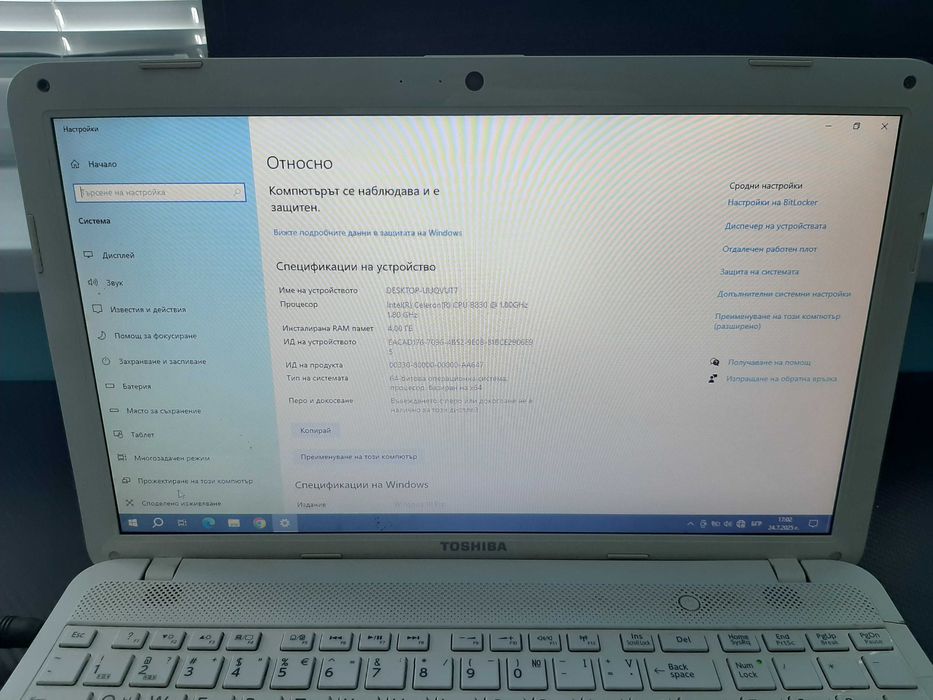 Евтин Toshiba Satellite