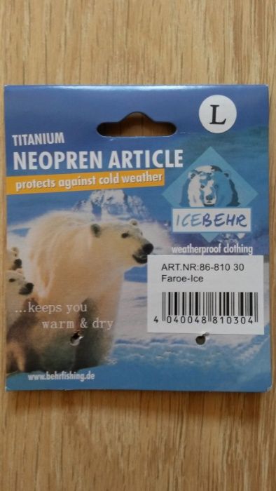 перчатки неопреновые утепленные