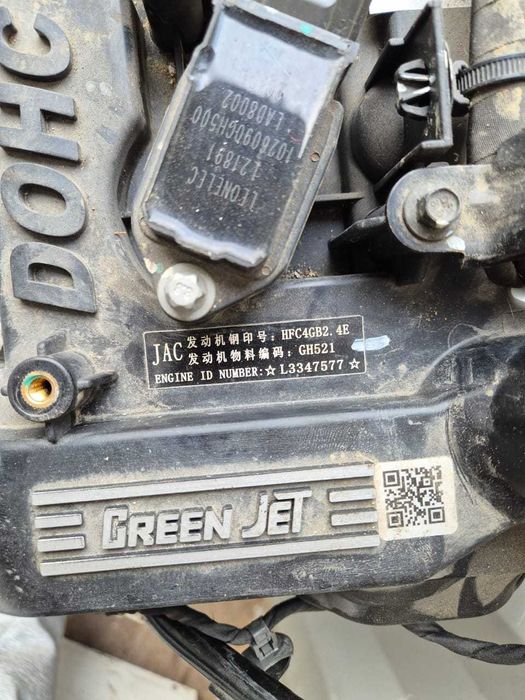 двигатель на JAC J7