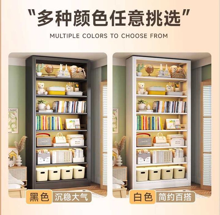 Kitob javoni/kutubhona shkafi/dakumentlar shkafi